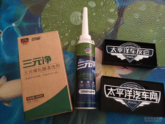 固特威三元净,固特威三元净评测