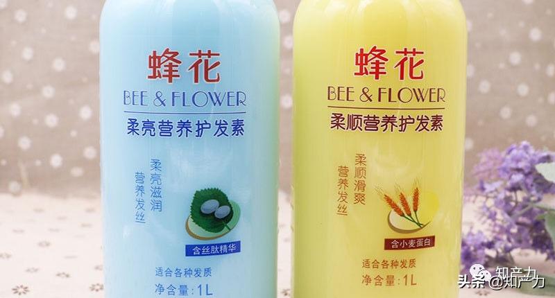 79元能买到什么蜂花,79元都可以买到什么蜂花