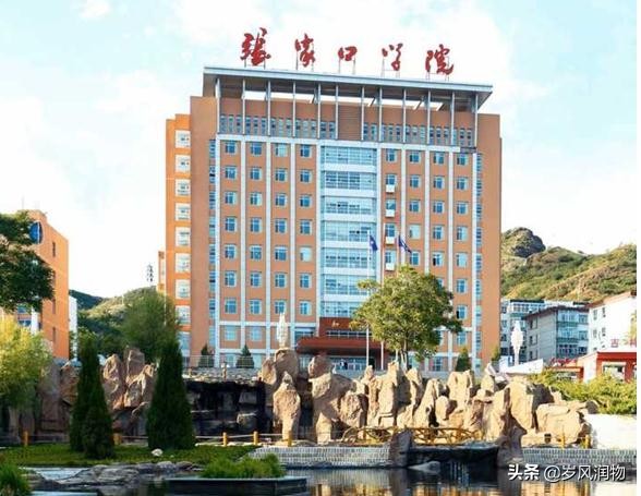 河北省新升级为本科的院校都有哪,河北十所院校将有重大发展