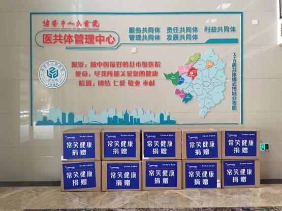 守望相助众志成城新闻,守望相助共同抗疫视频