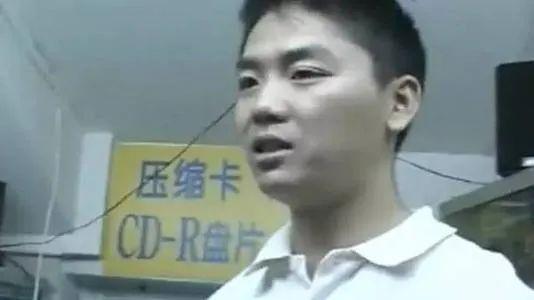 马云柳传志刘强东完整版,马云刘强东柳传志