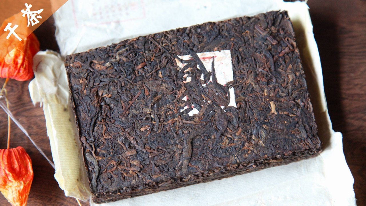 看图识茶考考你认识几种名茶,六大茶类及其代表名茶