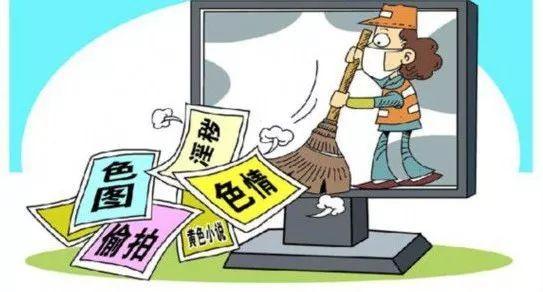 「洞察」杀妻骗保案的背后,也许是网络色情黑色产业链害了他!