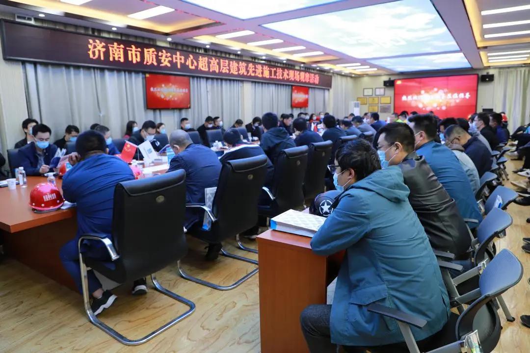 记者探访山东第一高楼,参观第一高楼