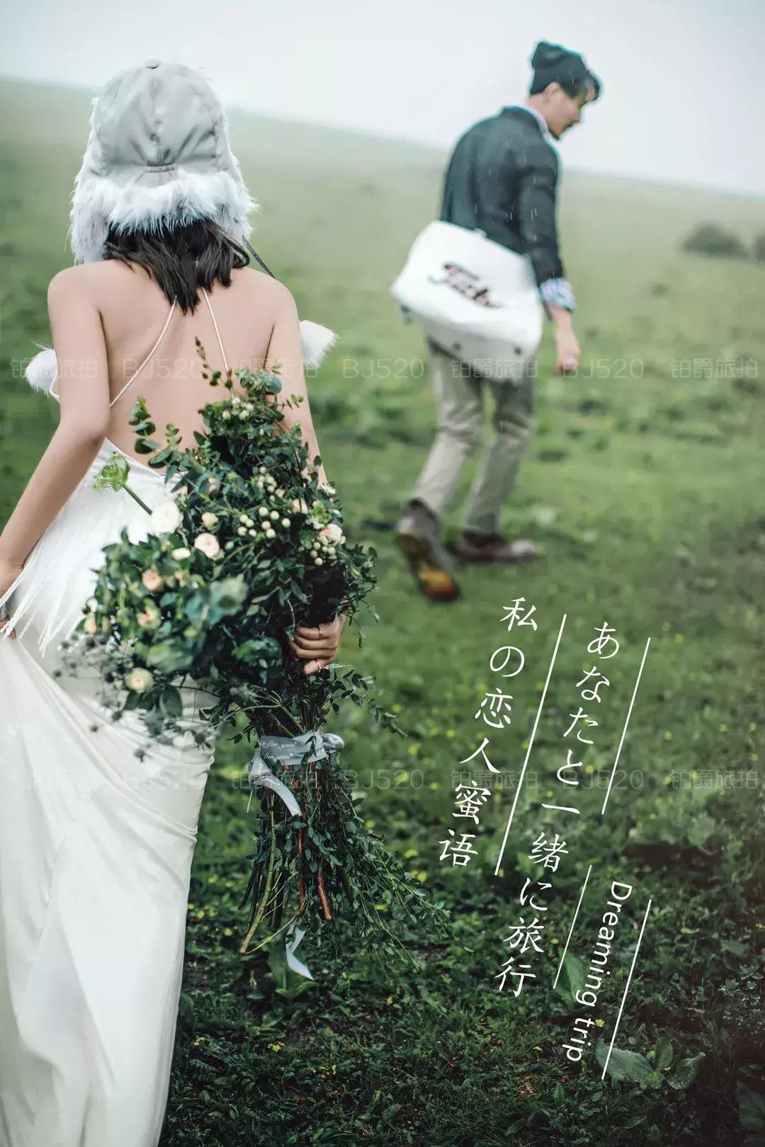 三月去丽江穿什么衣服,三月我们一起去踏青