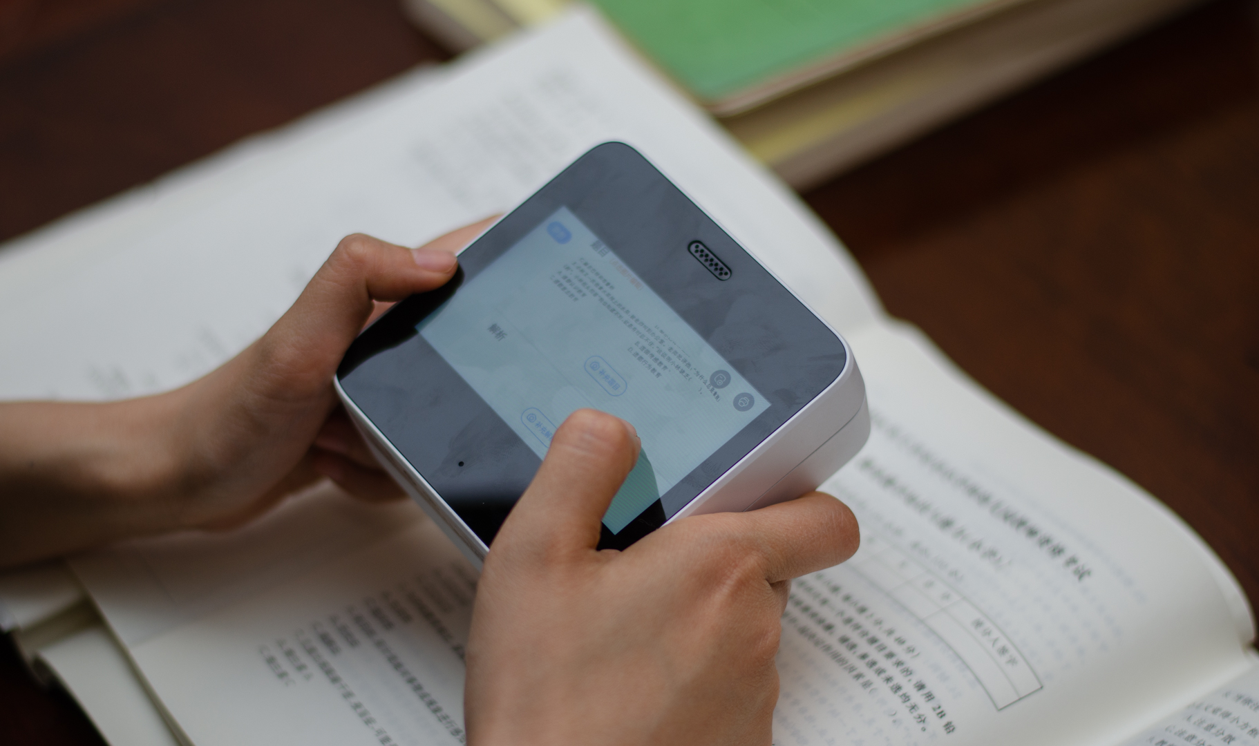 学霸都在用喵喵机整理错题神器,免费错题学习机