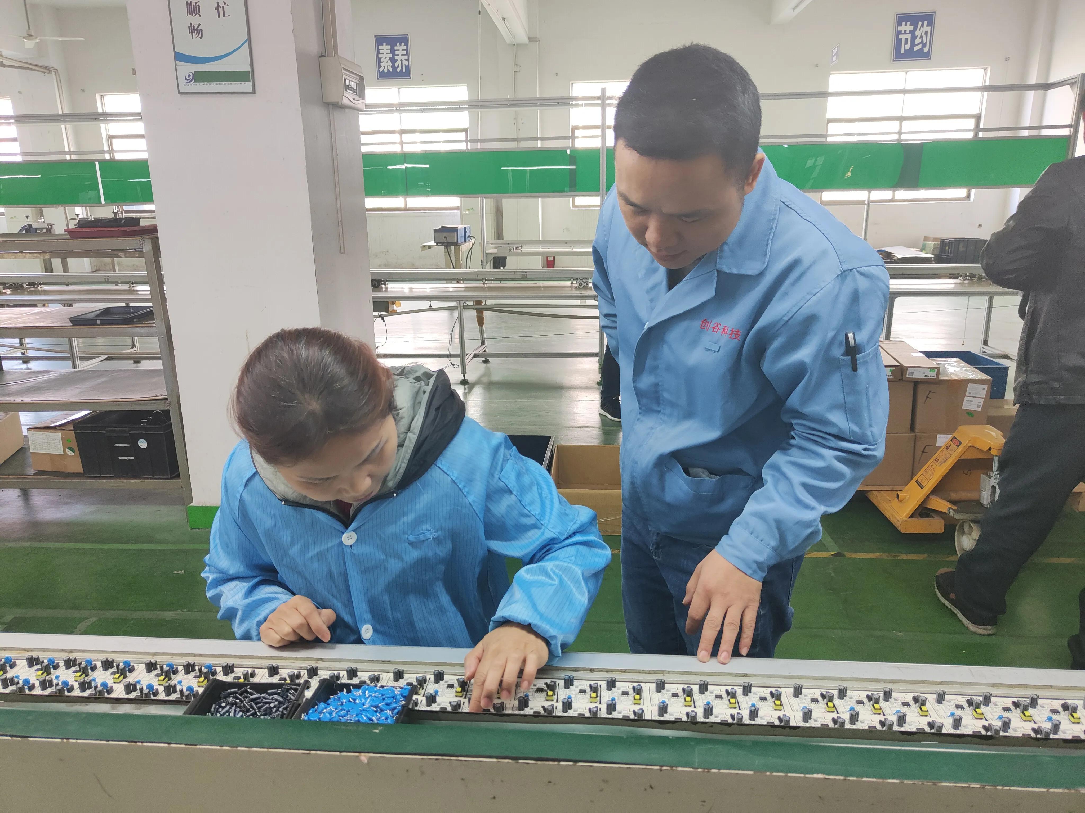 资兴湘聚通科技有限公司,郴州湘聚通科技有限公司