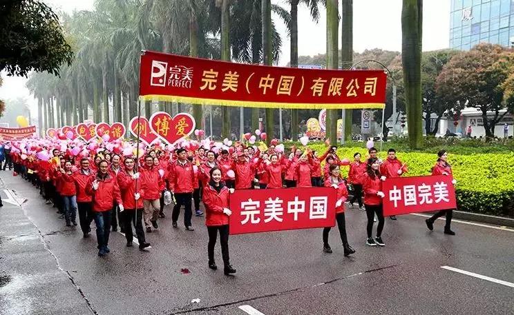 雅芳是哪一年退出直销,雅芳溃败的五大原因