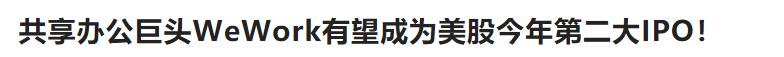 中文域名的十大价值点,全球域名最贵的100个域名