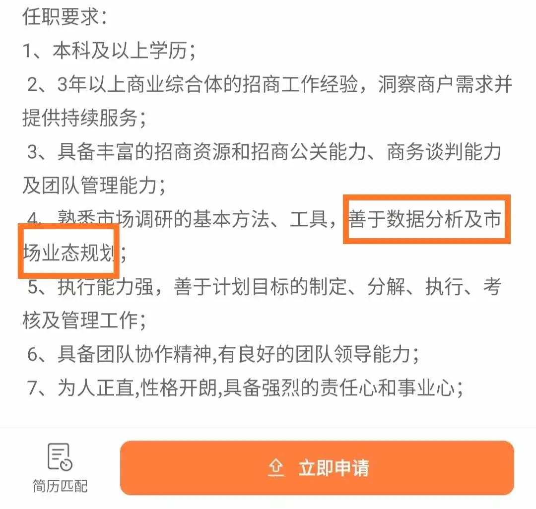 什么是数据分析指标,什么是数据分析的标准流程