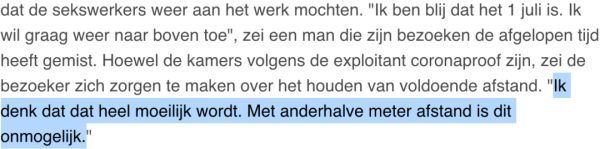 解封当天零点，荷兰*灯区红**已是生意火爆……