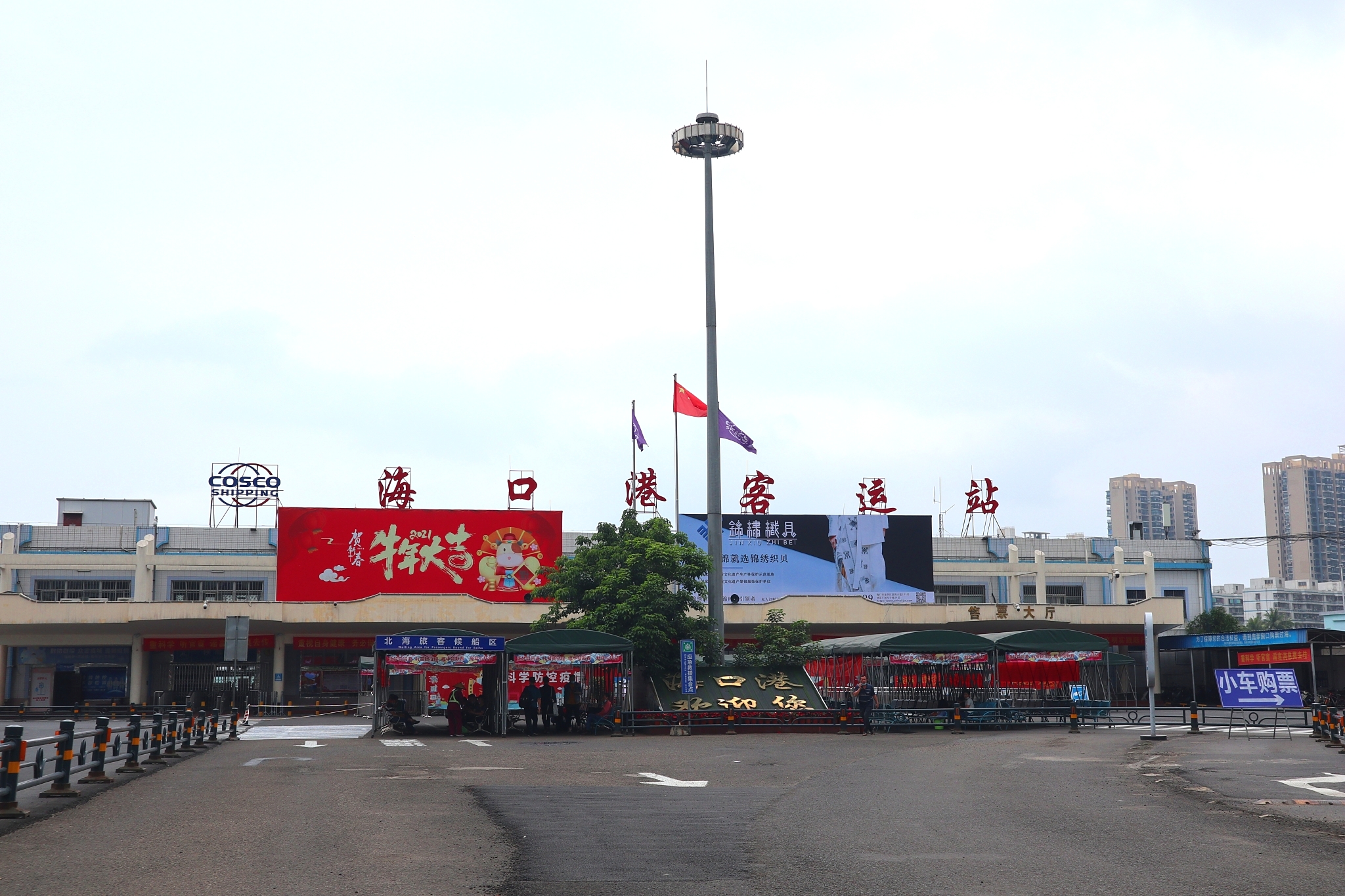 海口到北海轮船,海口到北海的船要多久时间