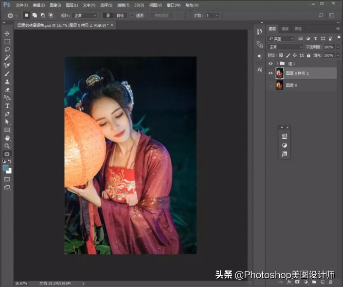 古风唯美人像后期PS教程书,古风摄影ps后期教程