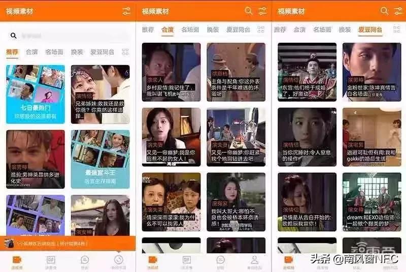 丢脸是什么,丢脸是什么感觉