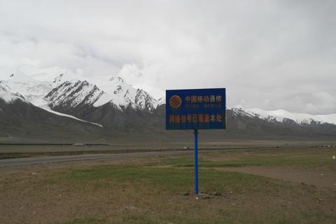 1200gs摩旅进藏,摩旅进藏路上的故事