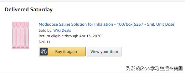 新冠疫情囤货清单,新冠囤货清单