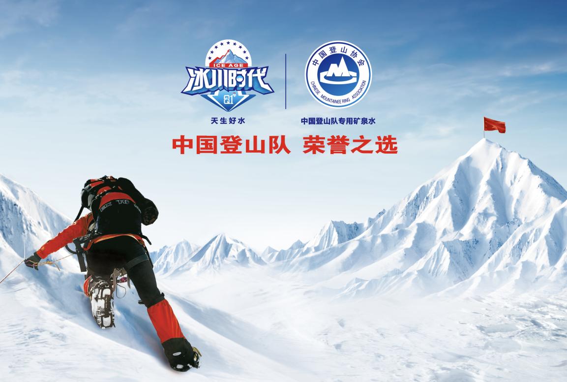 蓝剑桶装水是装的自来水吗,蓝剑桶装水送水电话