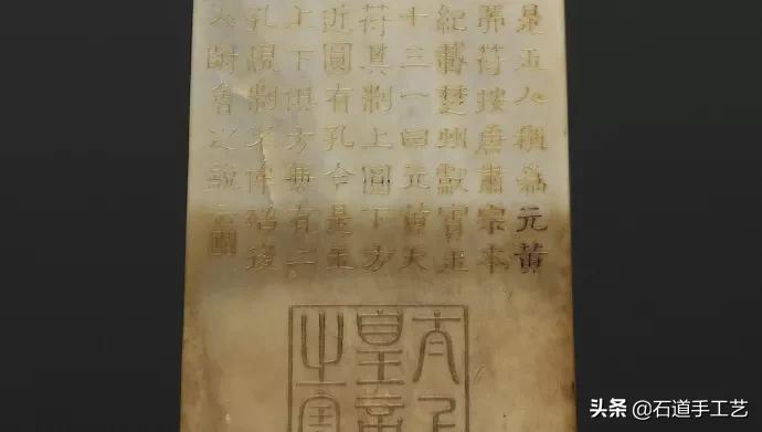 台北故宫珍藏的玉品,故宫十大稀世玉