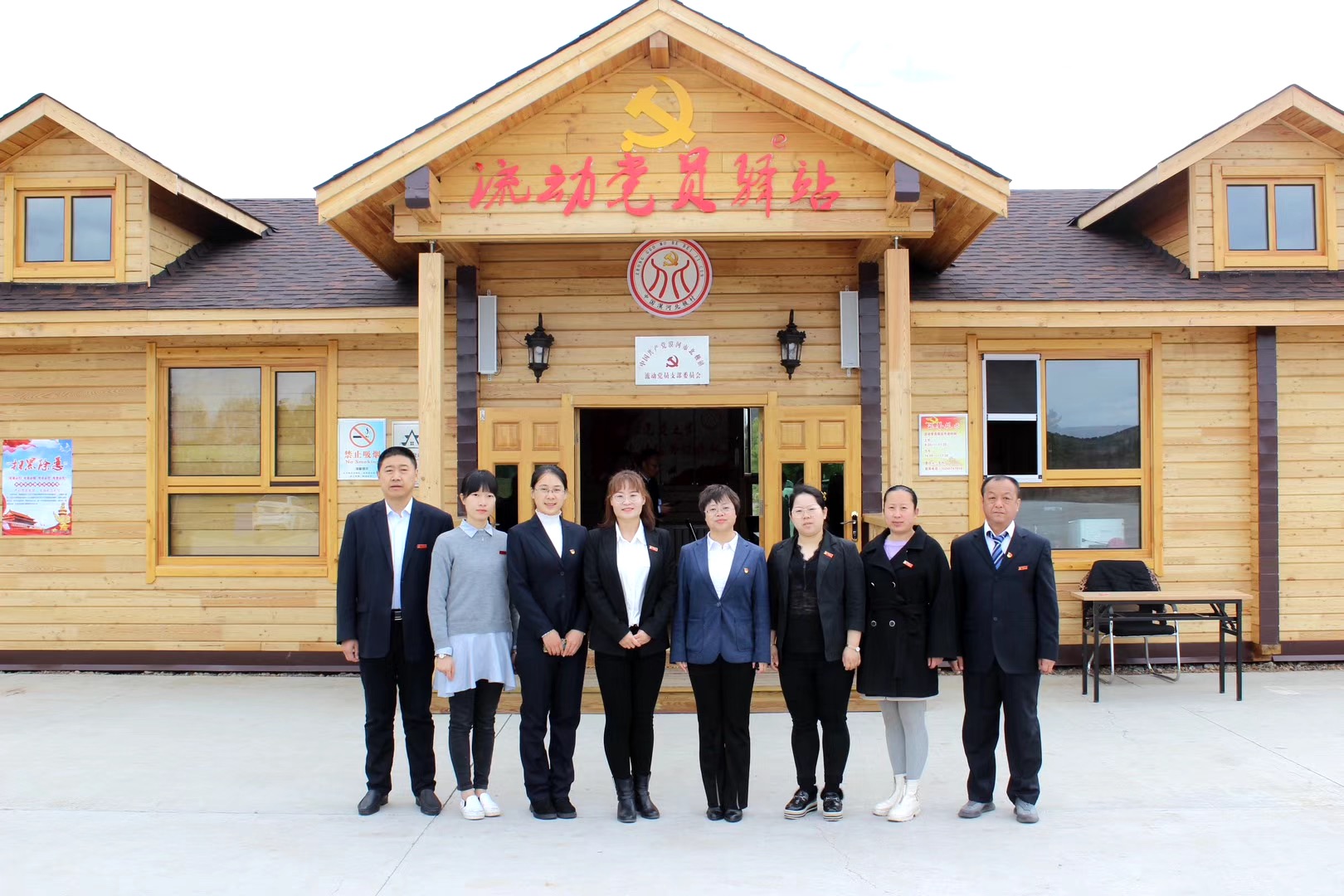 鍒濆績寮曡埅绾㈠績鍚戝厷,鍒濆績寮曡埅浣垮懡鍦ㄨ偐