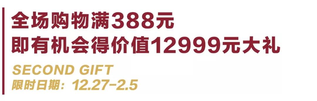 宜家过年必买的100件,宜家新年福利有哪些