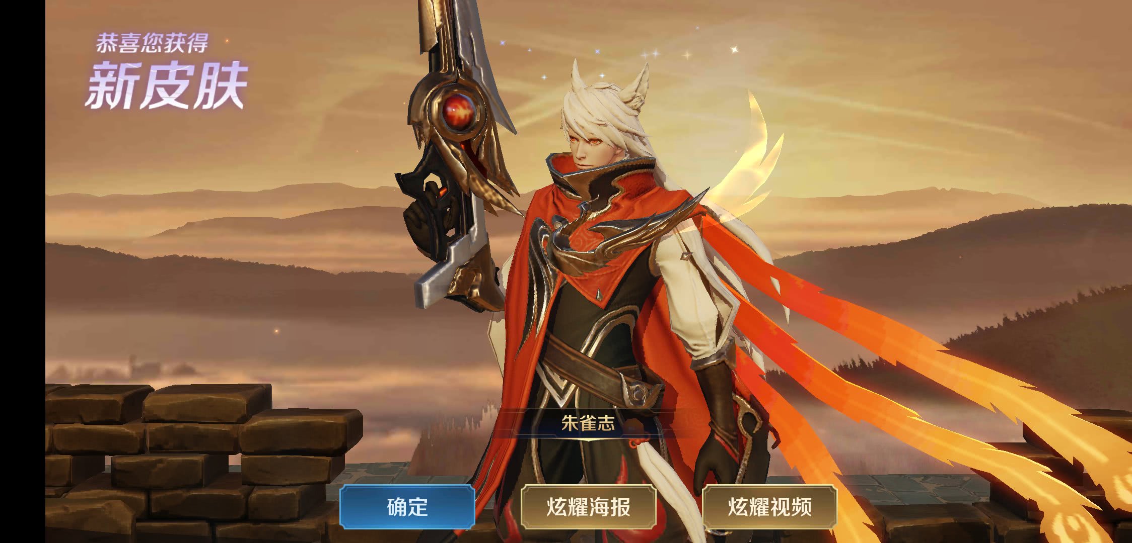 王者荣耀打野怎么提升技术意识,王者荣耀打野思路教学和意识