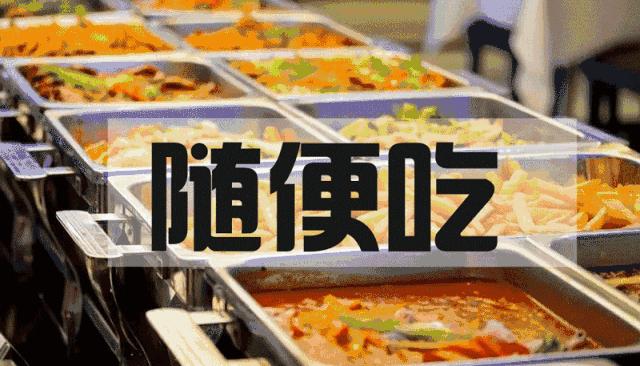 明星都住广州酒店,明星都住过的五星级酒店