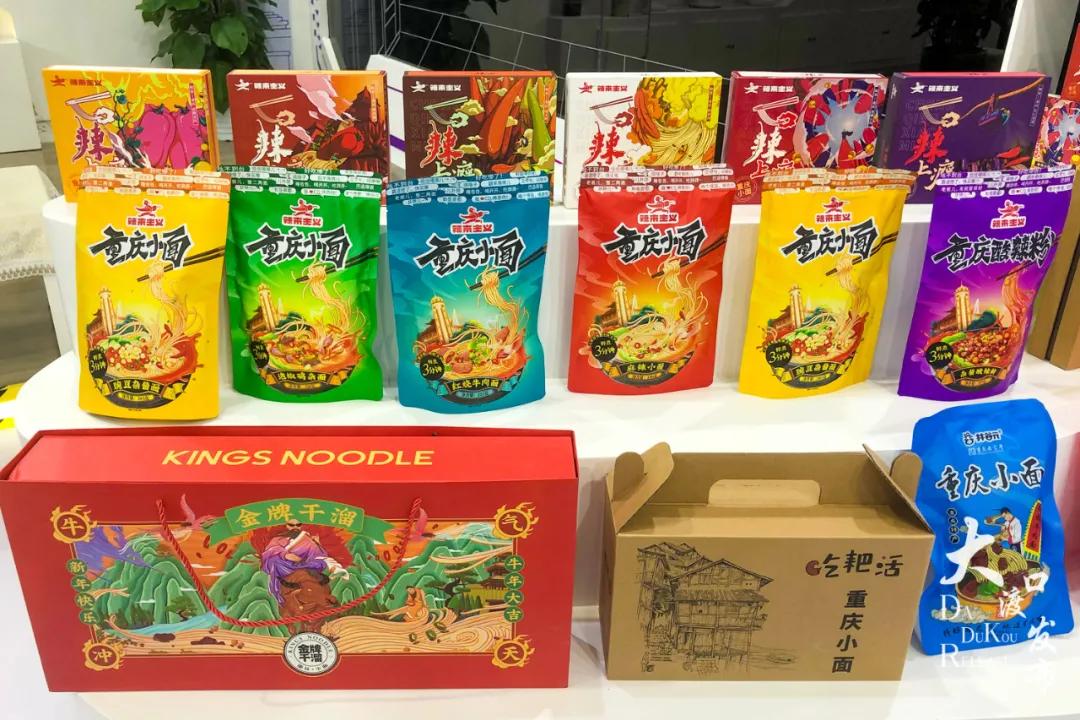 想做重庆小面面条生意怎么入手,小面馆如何做出大生意