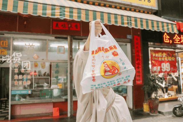 福州仓山学生街美食排行榜前十名,福州学生必吃的美食一条街