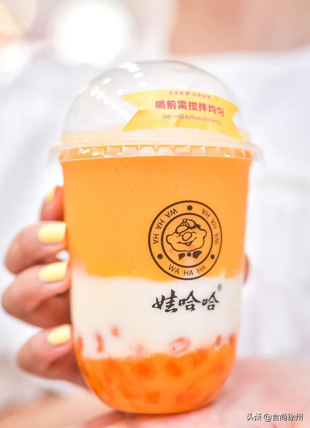 「娃哈哈」开奶茶店了！徐州第1家就在云龙万达，AD钙奶做的