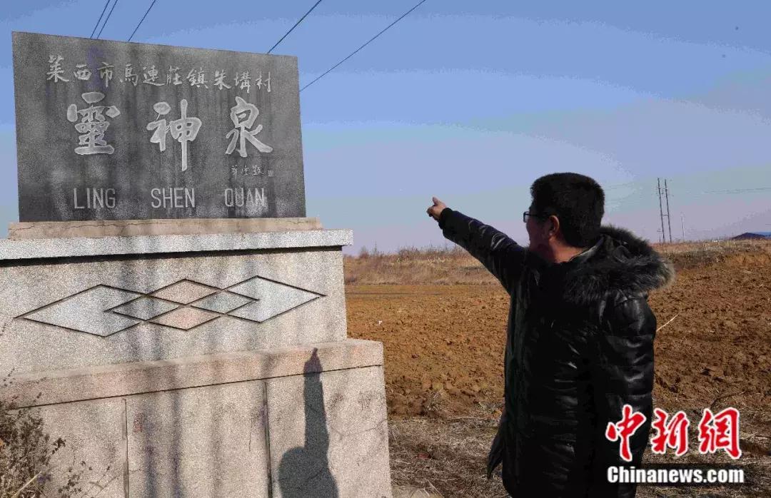 一村子生下22个双胞胎,一家遭意外生一对双胞胎