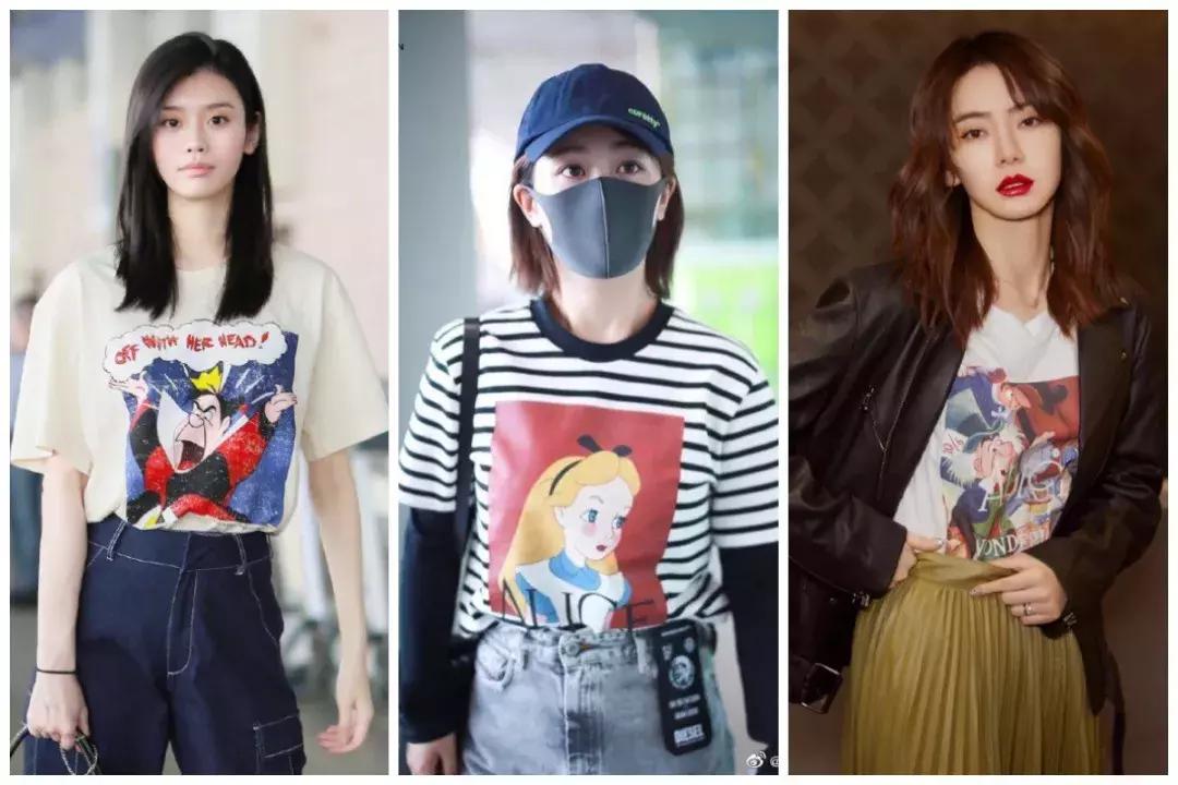 今年流行的明星同款t恤,明星同款时髦休闲t恤