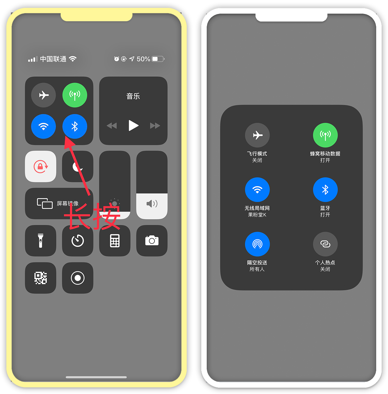 怎样识别iphone7plus真假,iphonexsmax怎么一招识别真假