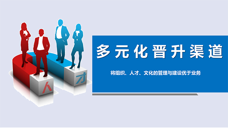 a钢网销售靠谱吗,a钢网电商平台