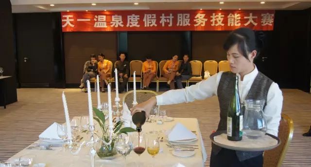 连城天一温泉度假村招聘,连城天一温泉厂招聘