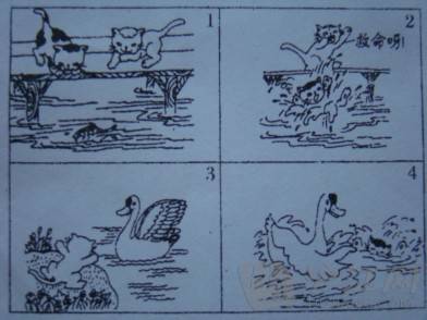 看图写话小孩不会学,小学生不会写看图写话怎么办