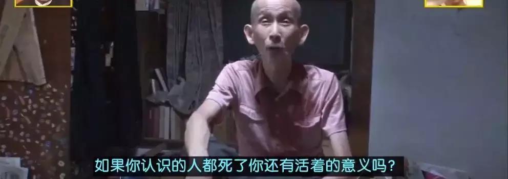 真敢拍啊！这部9.5分冷门岛国综艺，刷新了我的三观