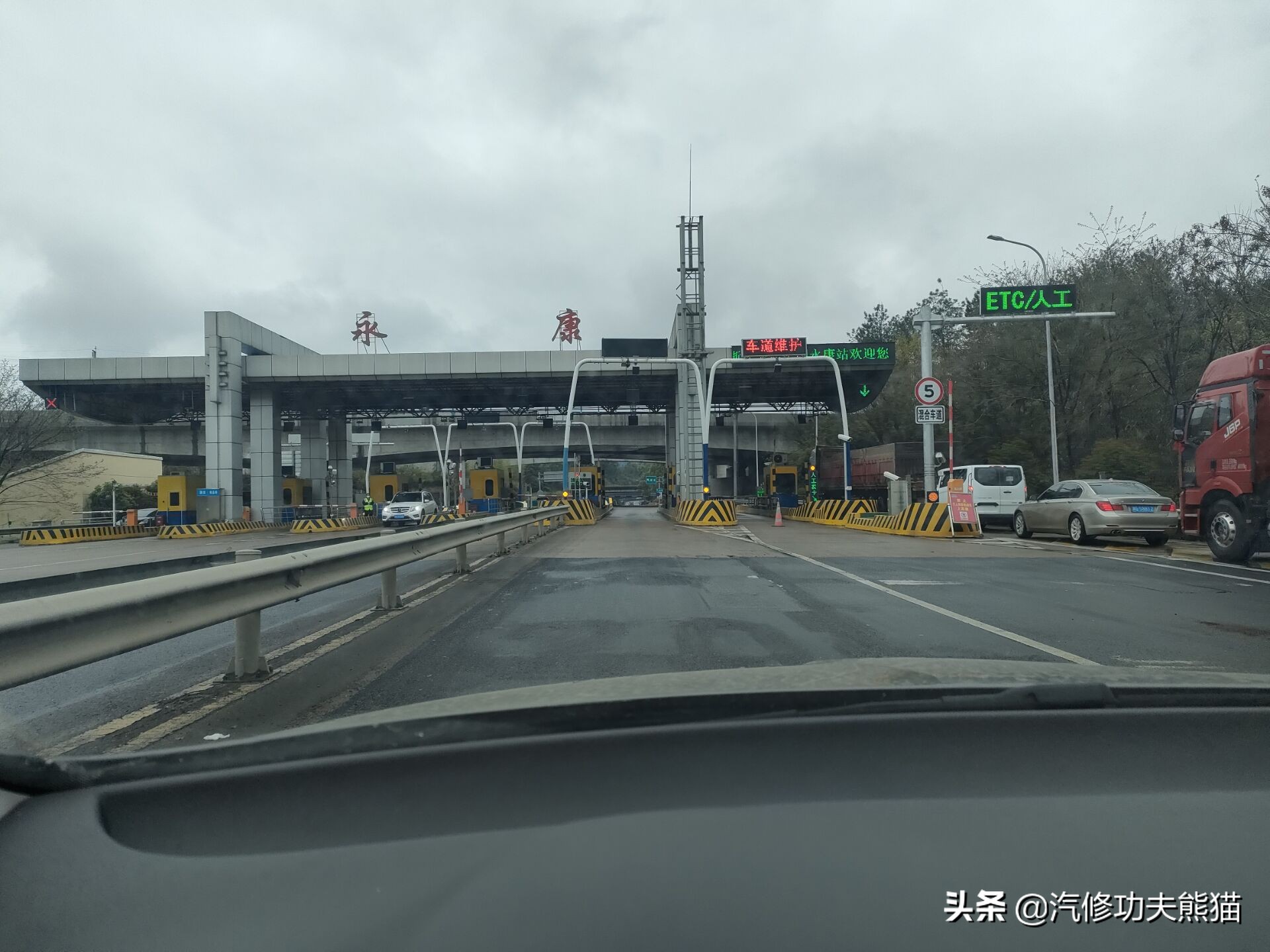 斯柯达昊锐烧机油维修视频,大众斯柯达昊锐1.8t烧机油