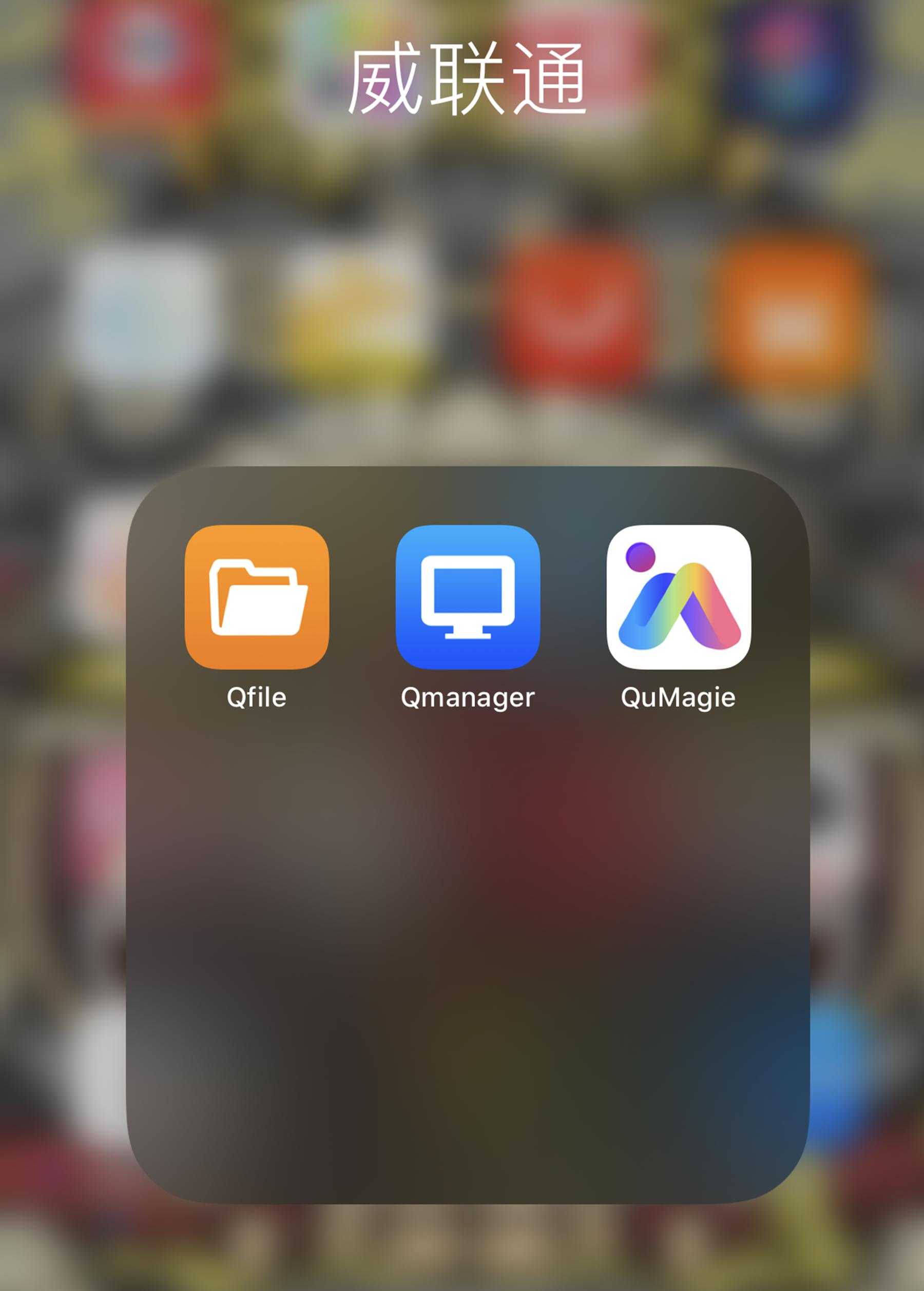 qnap濞佽仈閫歵s-251d,濞佽仈閫歲napts-251d