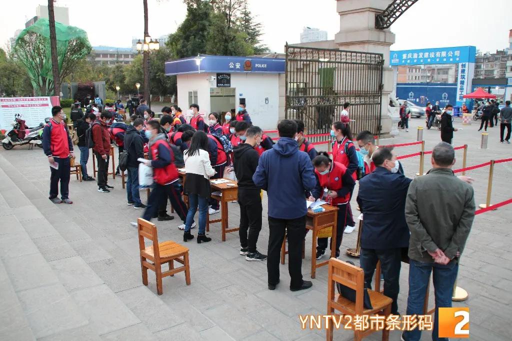 昆明市疫情防控情况学校几号开学,昆明疫情防控消息高中开学