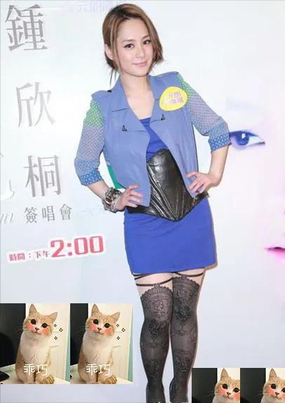 盘点明星红毯尴尬名场面,暴露身材的缺陷