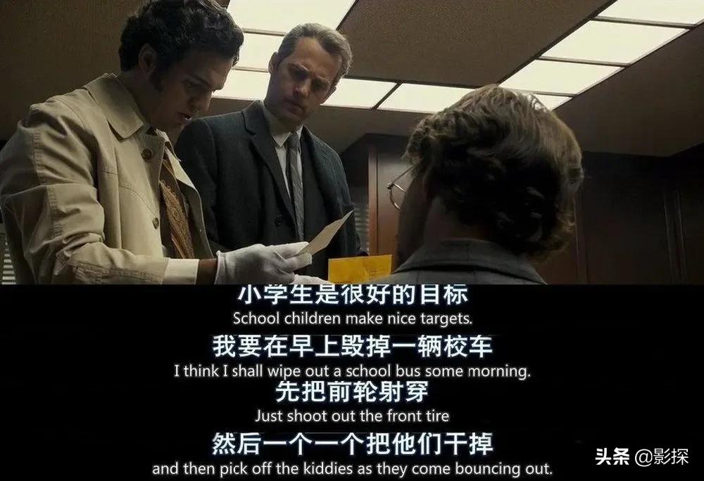 美国史上第一悬案,全球第一悬案