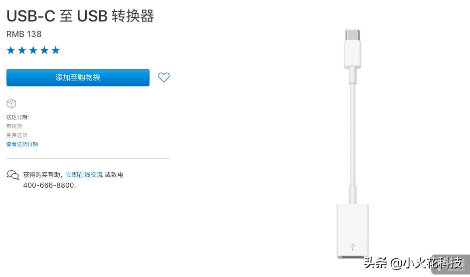 mac简单入门,mac简单上手