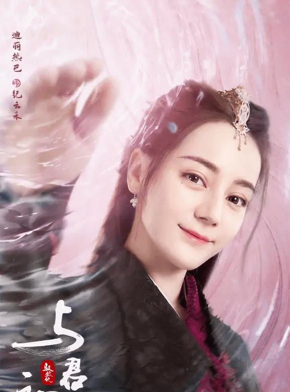 热巴小时候的照片无水印,热巴小时候皮肤