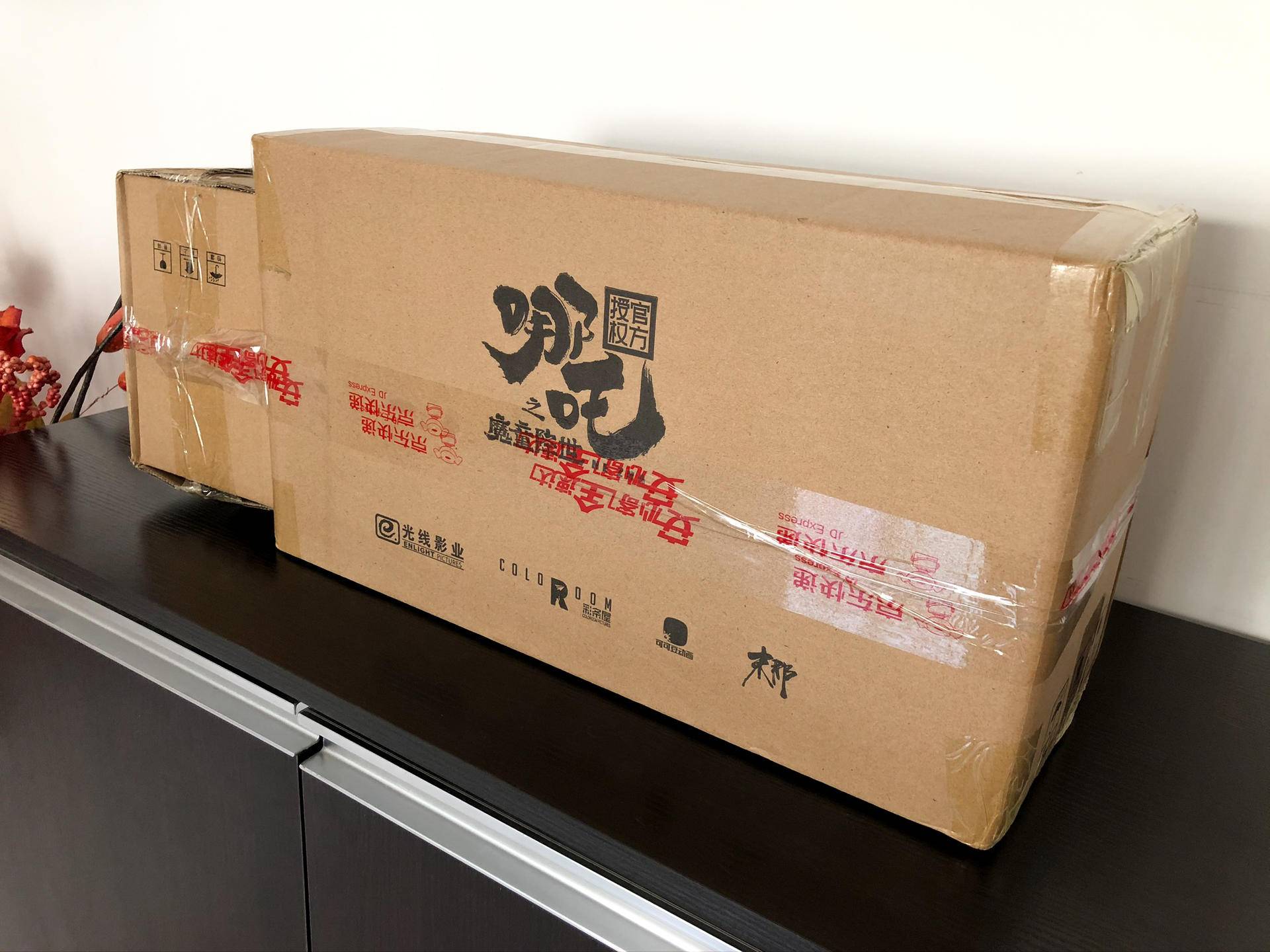 哪吒之魔童降世正版万代手办开箱,手办哪吒之魔童降世