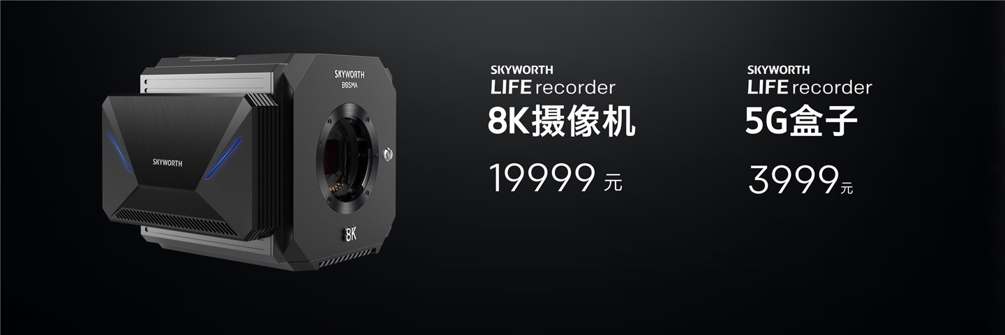 创维bcd-412wky对开门冰箱价格,创维荣耀云米冰箱