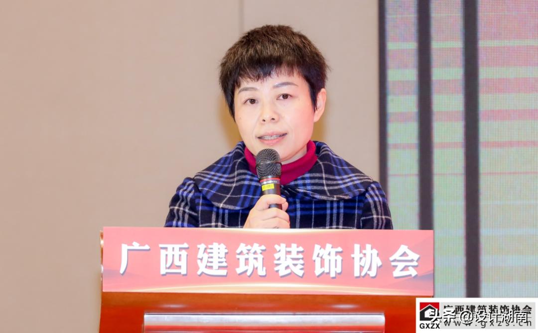 广西建筑装饰协会,中国建筑业协会会员代表大会