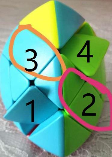 三阶粽子魔方顶层十字架拼法,粽子魔方顶层十字架还原