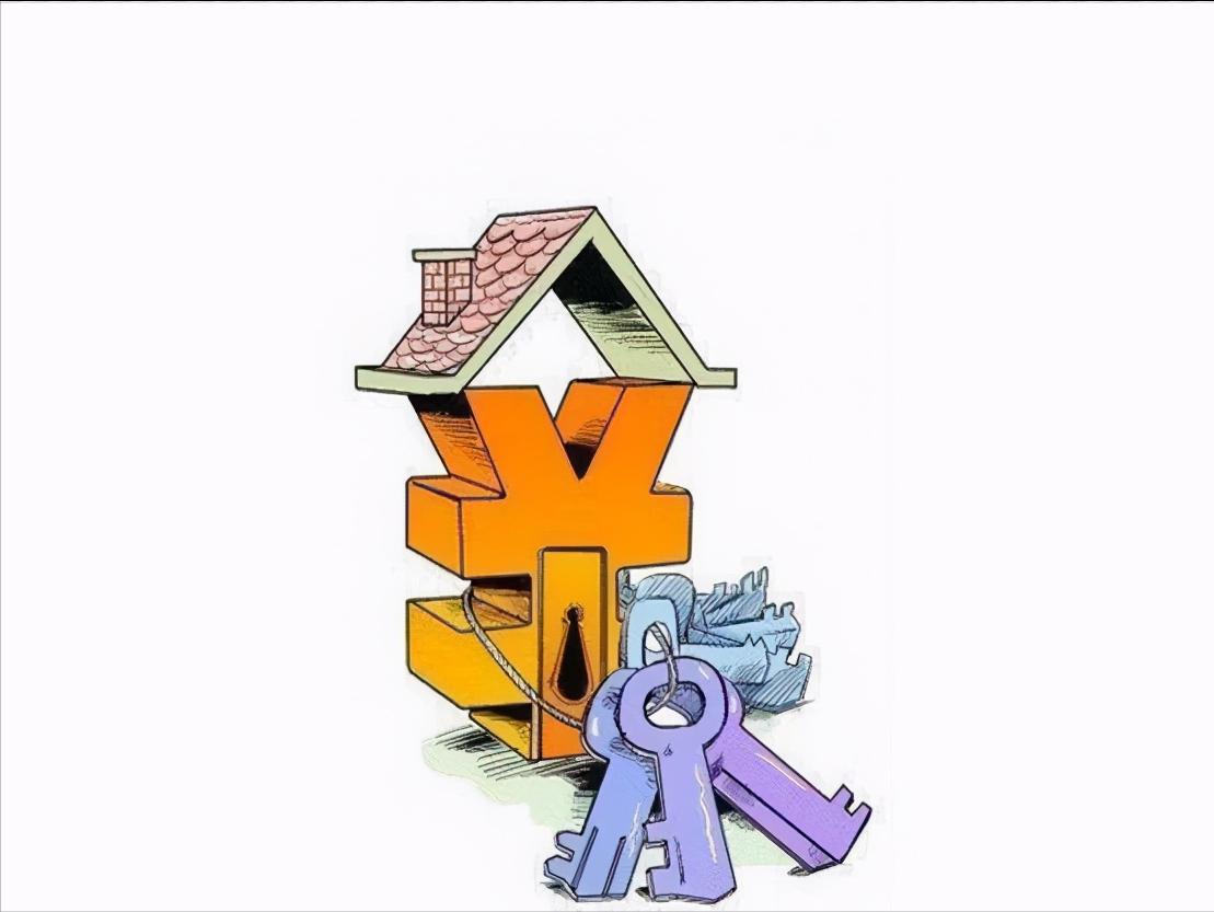 买房砍价一般最多可以打几折,买房砍价一般砍多少个点