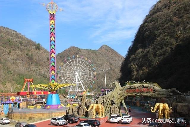 六盘水独山乐园票价,水城独山乐园门票