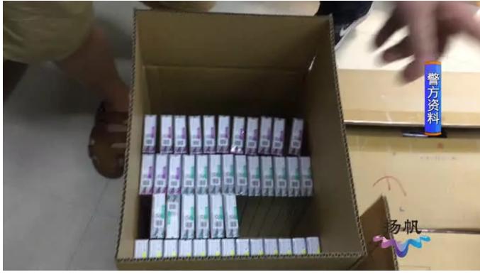 扬州侦破涉案总金额超4亿,涉案近百亿元扬州警方破获大案